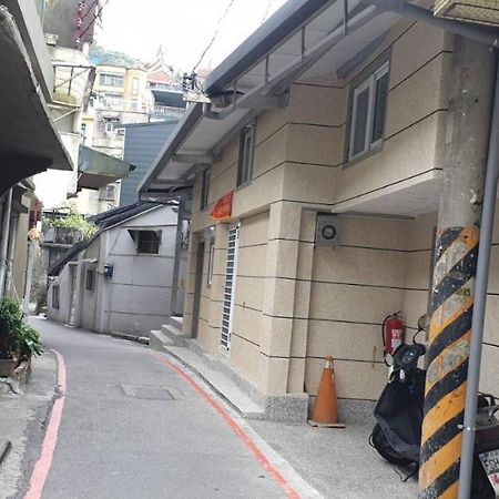 Jiufen Let'S Go Bed And Breakfast 외부 사진