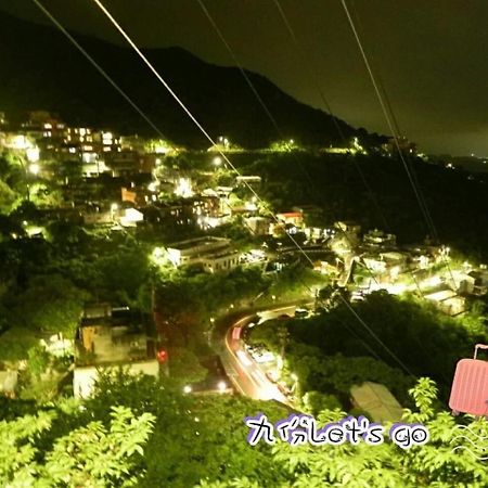Jiufen Let'S Go Bed And Breakfast 외부 사진
