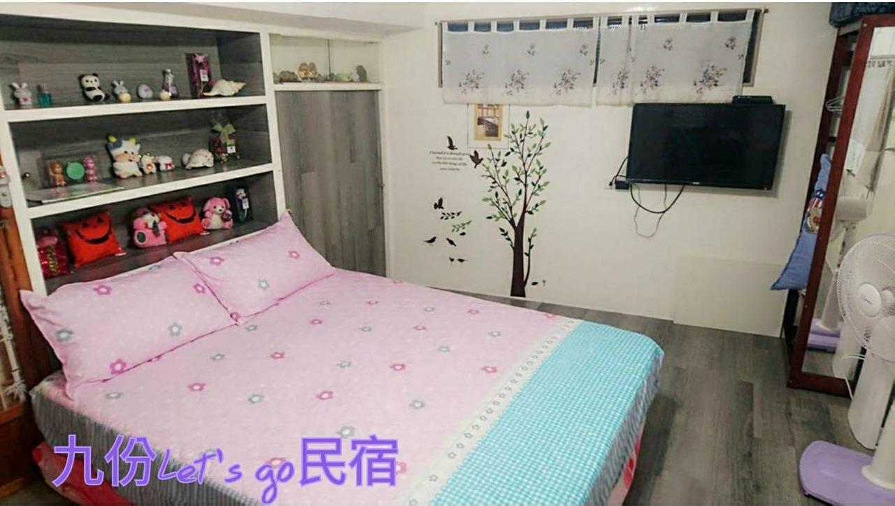 Jiufen Let'S Go Bed And Breakfast 외부 사진