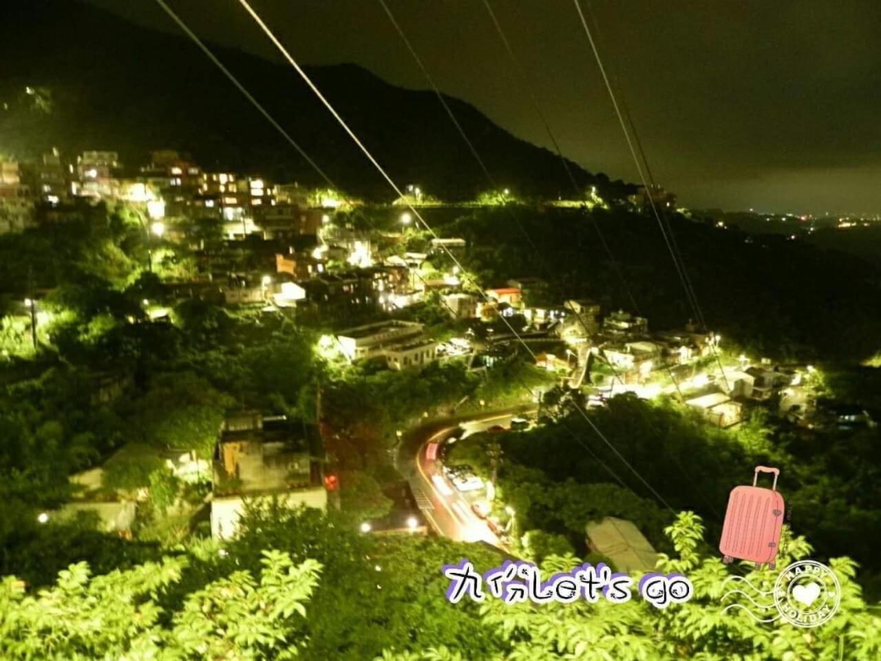 Jiufen Let'S Go Bed And Breakfast 외부 사진