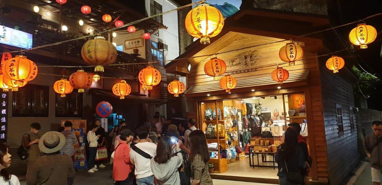 Jiufen Let'S Go Bed And Breakfast 외부 사진