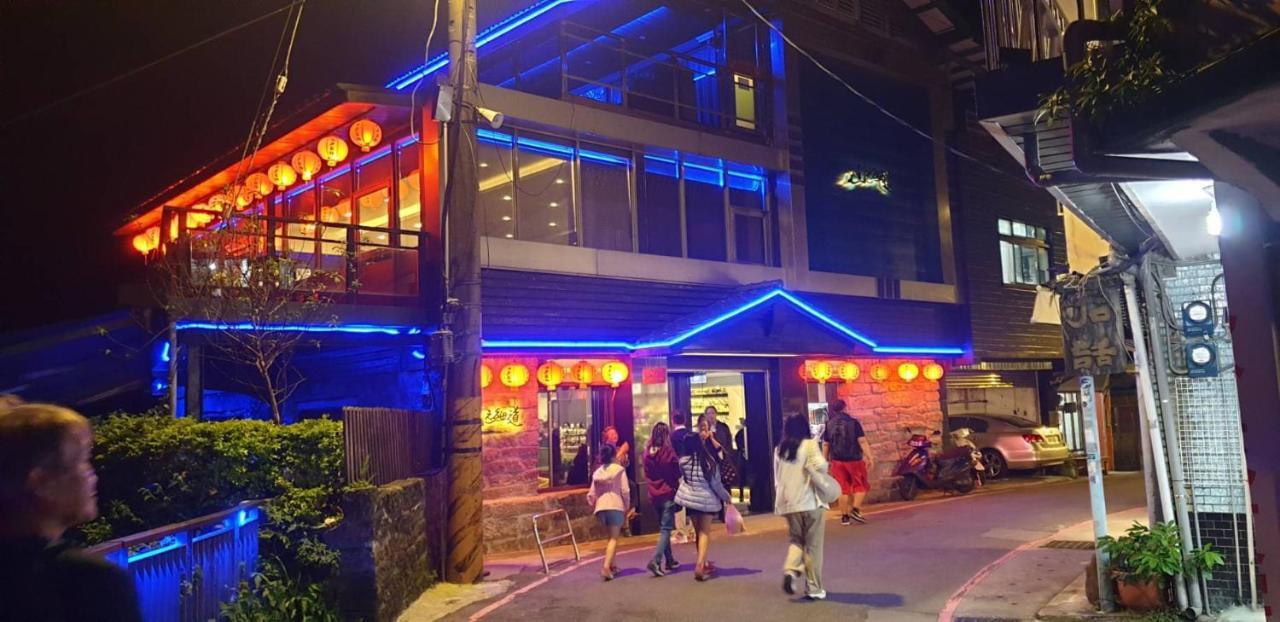 Jiufen Let'S Go Bed And Breakfast 외부 사진